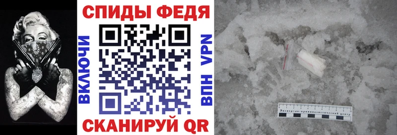 АМФ Premium  купить  цена  Бугульма 