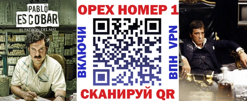 как найти наркотики  Бугульма  COCAIN VHQ 