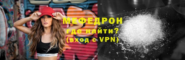 кокаин премиум Богданович