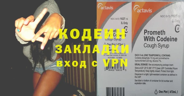 mdpv Богородицк