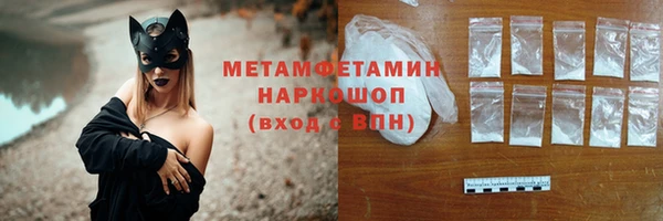 mdpv Богородицк