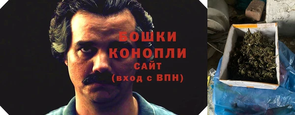 кокаин премиум Богданович