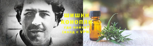 прущий лед Сосновоборск
