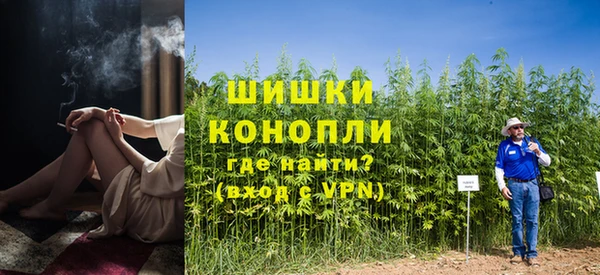 кокаин премиум Богданович