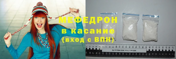 кокаин премиум Богданович