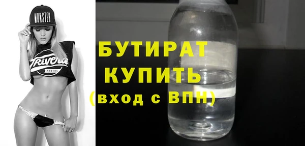 mdpv Богородицк