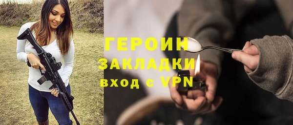 mdpv Богородицк