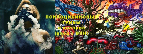 мяу мяу мука Богородск