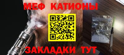 амф Жуковский