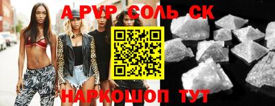 амф Жуковский