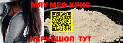 амф Жуковский