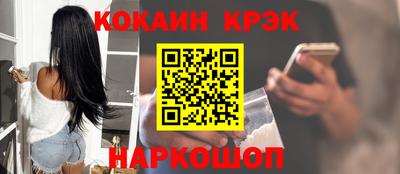 ГАЛЛЮЦИНОГЕННЫЕ ГРИБЫ Заводоуковск
