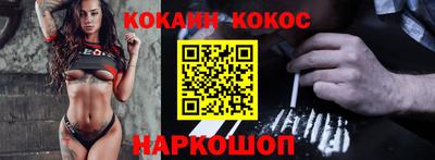 амф Жуковский