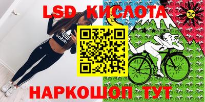 амф Жуковский