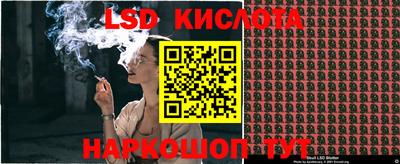 амф Жуковский