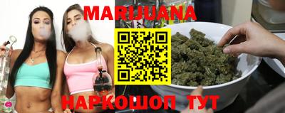 ГАЛЛЮЦИНОГЕННЫЕ ГРИБЫ Заводоуковск