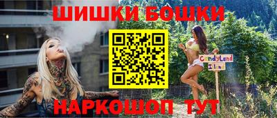 ГАЛЛЮЦИНОГЕННЫЕ ГРИБЫ Заводоуковск