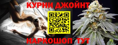 трава Заволжье