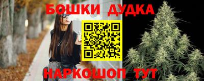 амф Жуковский