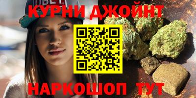 трава Заволжье