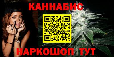 ГАЛЛЮЦИНОГЕННЫЕ ГРИБЫ Заводоуковск
