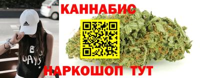 ГАЛЛЮЦИНОГЕННЫЕ ГРИБЫ Заводоуковск