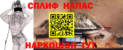 трава Заволжье