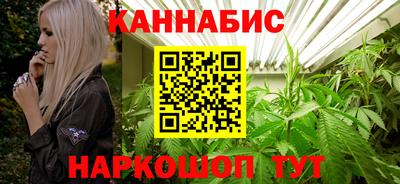 ГАЛЛЮЦИНОГЕННЫЕ ГРИБЫ Заводоуковск