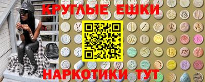 трава Заволжье