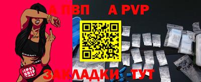 амф Жуковский