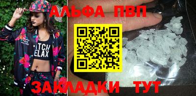 амф Жуковский