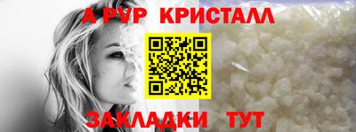 амф Жуковский