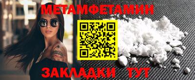 амф Жуковский