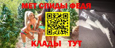 амф Жуковский