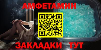 амф Жуковский