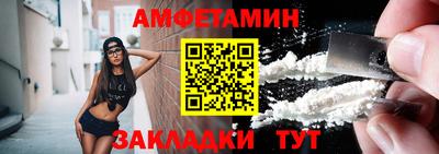 ГАЛЛЮЦИНОГЕННЫЕ ГРИБЫ Заводоуковск