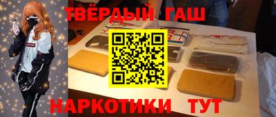 амф Жуковский