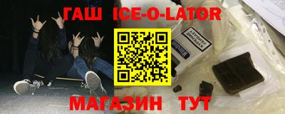 трава Заволжье