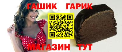трава Заволжье