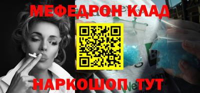 трава Заволжье