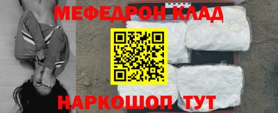 амф Жуковский