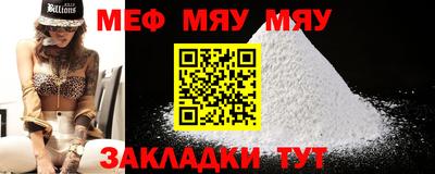 амф Жуковский
