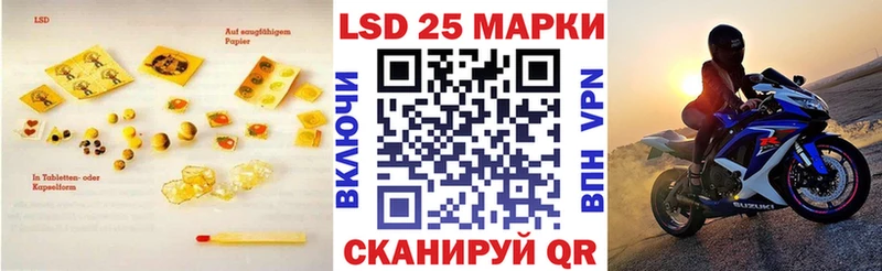 omg сайт  Бугульма  Лсд 25 экстази ecstasy  купить наркотик 
