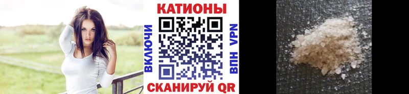 дарнет шоп  Бугульма  МЕФ мяу мяу 
